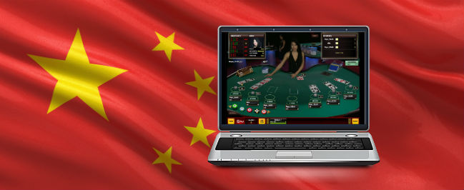 China online gaming