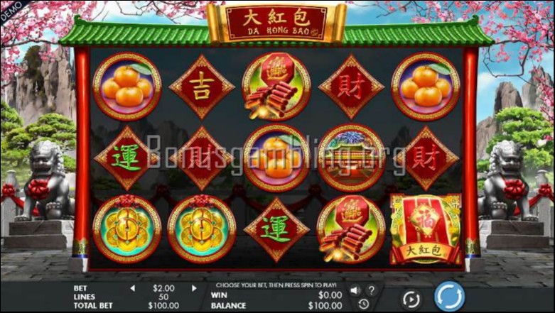 Da Hong Bao Video Slot Game