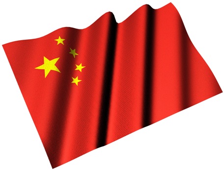 China Flag Image