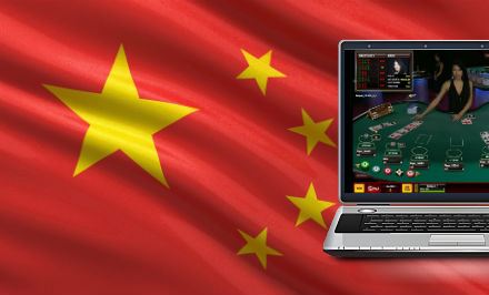 China online gaming