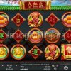 Da Hong Bao Video Slot Game