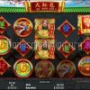 Da Hong Bao Slot Game