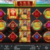 Da Hong Bao Video Slot Machine
